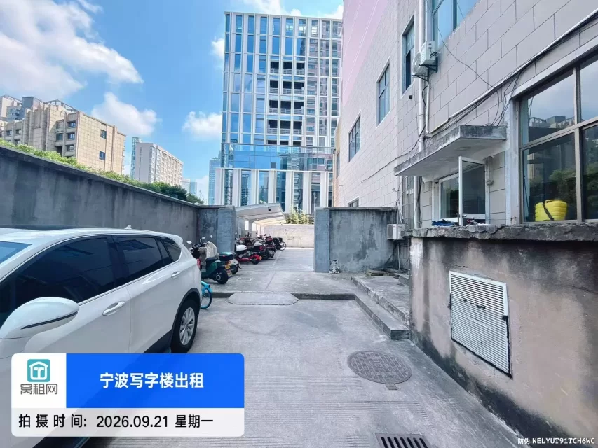 宁波黄金水岸停车场收费标准?(图4) 宁波黄金水岸停车场收费标准?(图4)