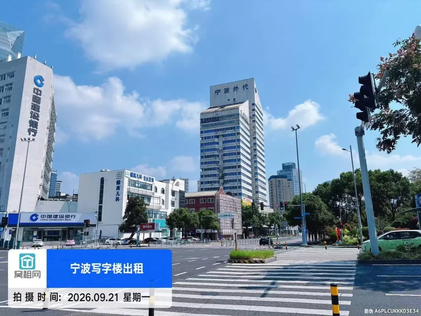 中远物流大厦(图4) 中远物流大厦(图4)