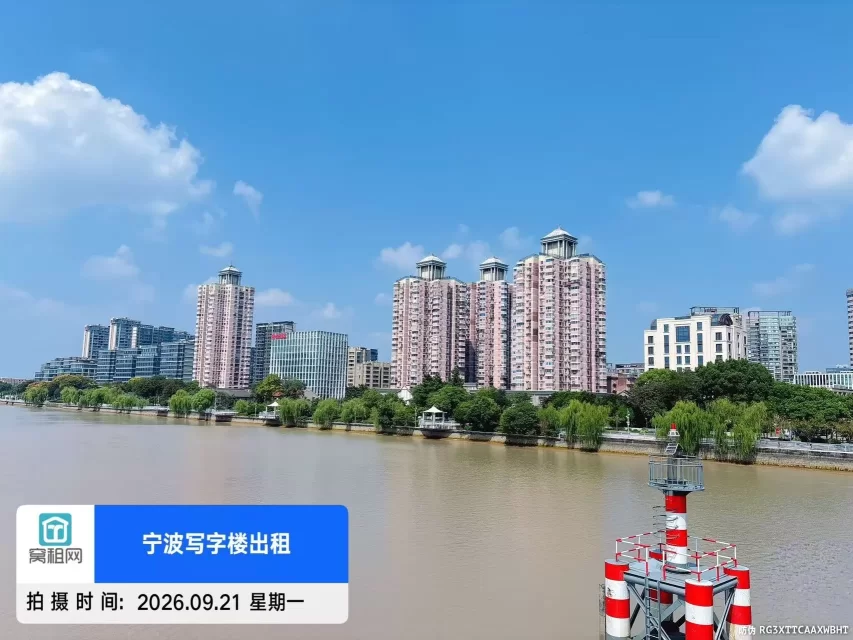 黄金水岸