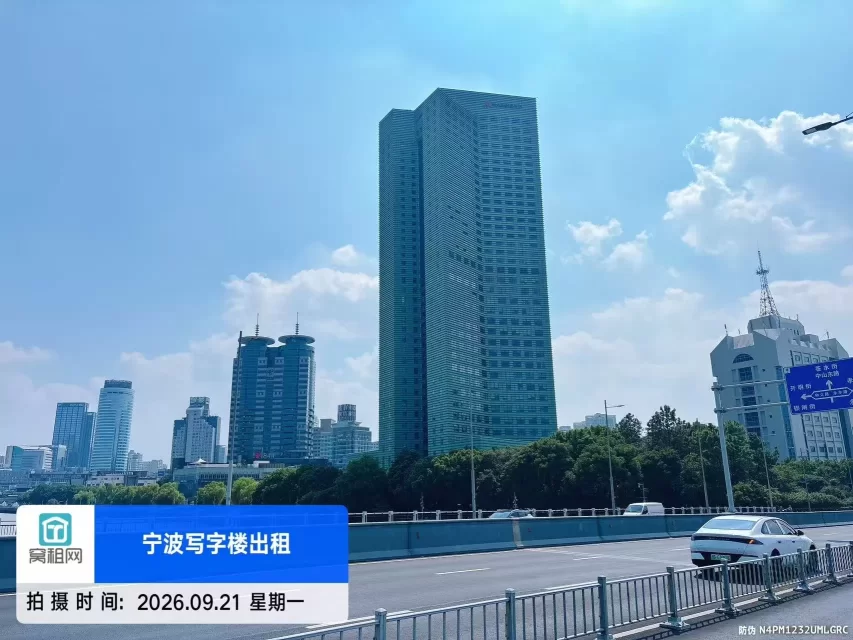 宁波万豪中心(图3) 宁波万豪中心(图3)