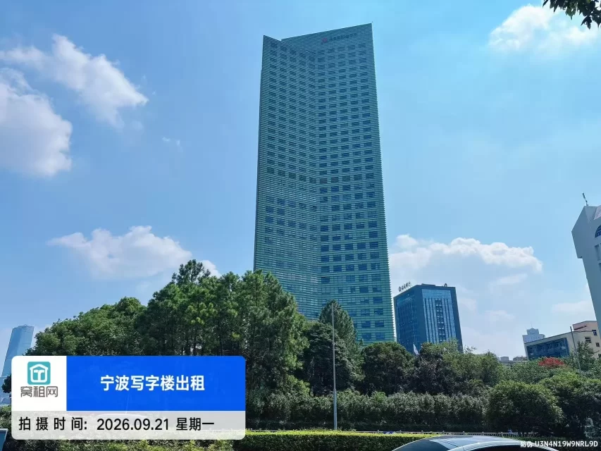 宁波万豪中心(图4) 宁波万豪中心(图4)