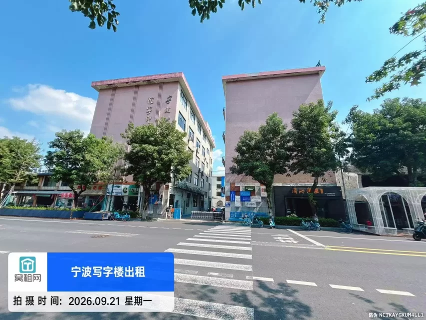 鼓楼132创意产业园