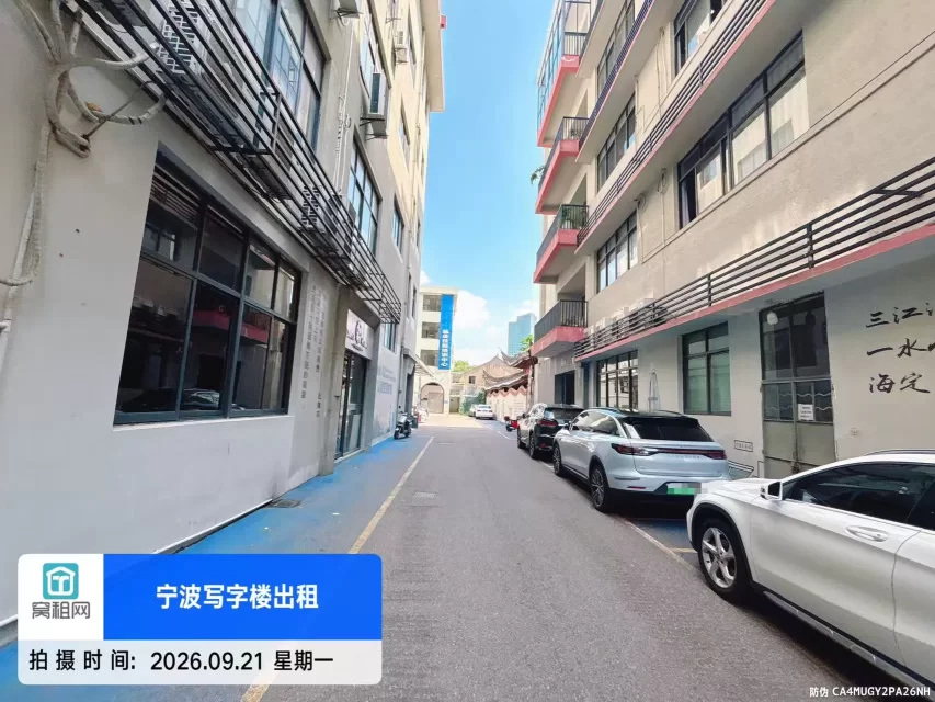 海曙区孝闻街鼓楼132停车场收费标准