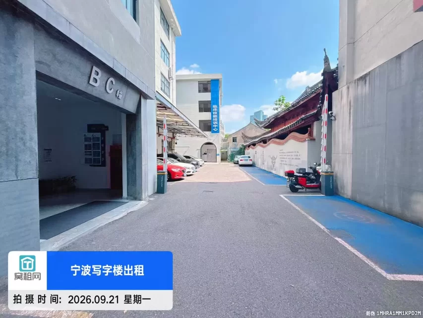 海曙区孝闻街鼓楼132停车场收费标准