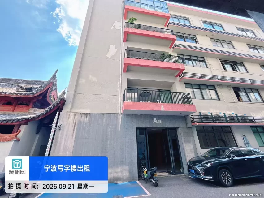 鼓楼132创意产业园