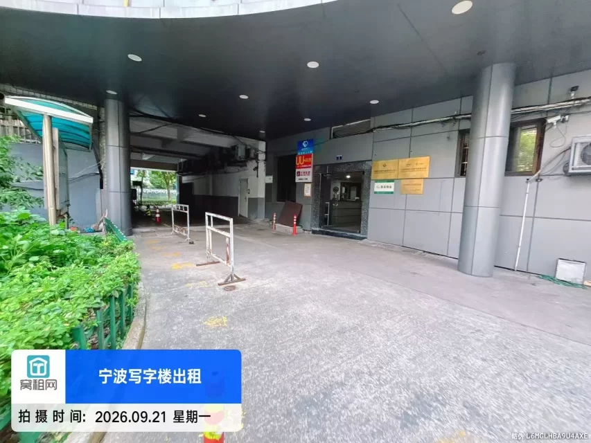 中西大厦(图7) 中西大厦(图7)