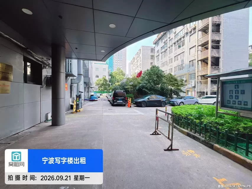宁波西门口中西大厦停车包月多少？