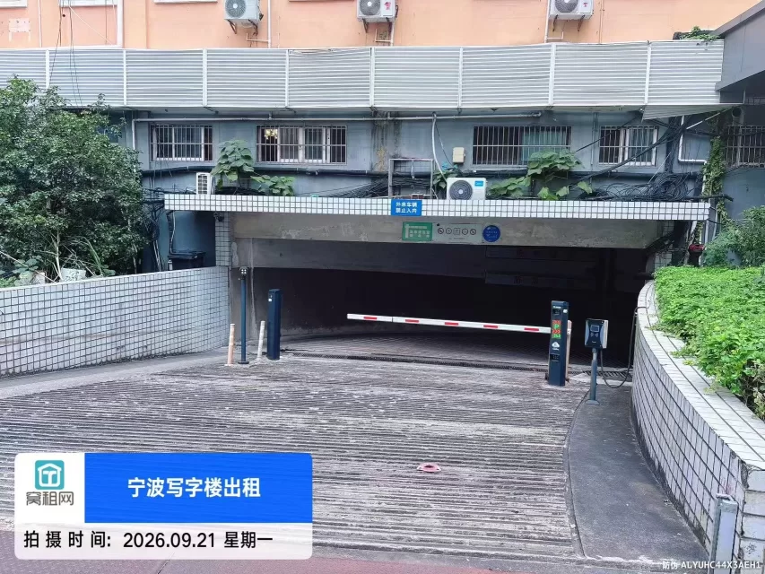 宁波西门口中西大厦停车包月多少？