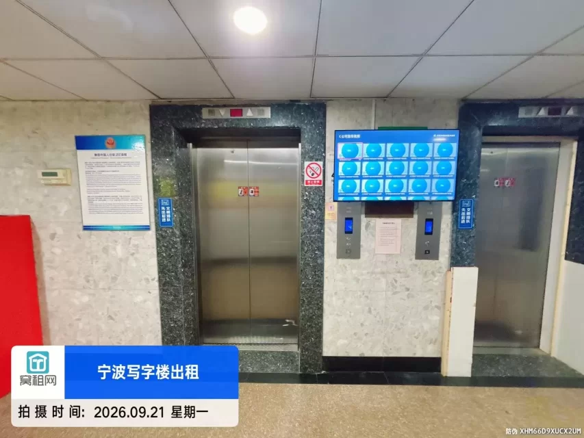 中西大厦(图12) 中西大厦(图12)