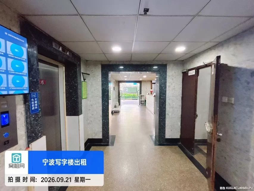 中西大厦(图13) 中西大厦(图13)