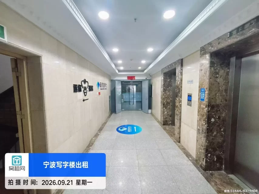 中西大厦(图14) 中西大厦(图14)
