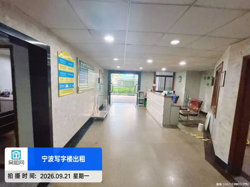 中西大厦(图15) 中西大厦(图15)