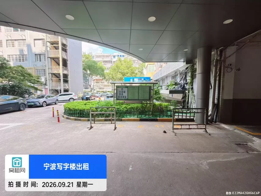 中西大厦(图5) 中西大厦(图5)