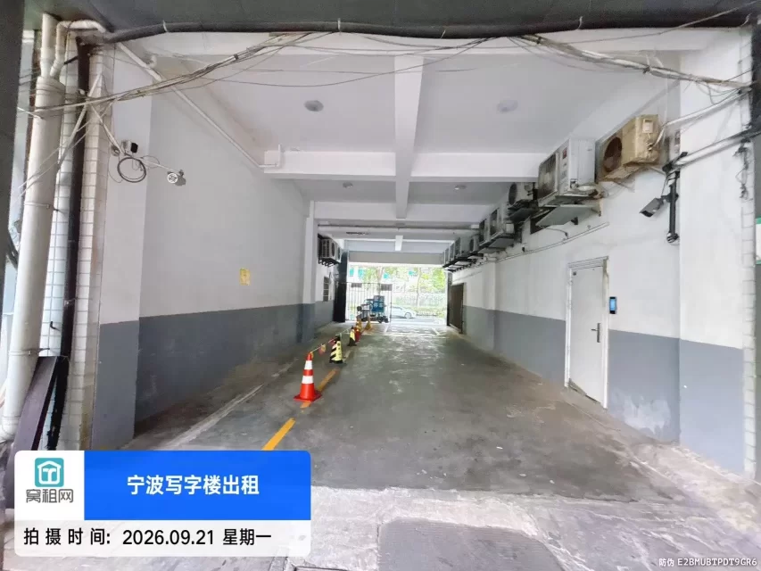 中西大厦(图6) 中西大厦(图6)