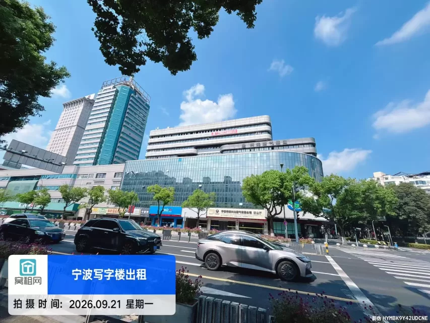 中西大厦(图16) 中西大厦(图16)