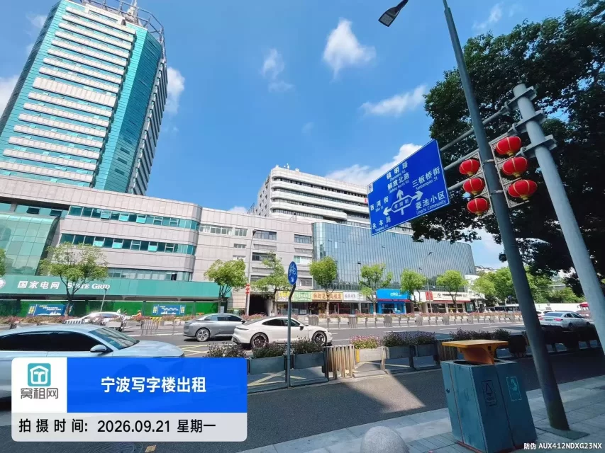 中西大厦(图17) 中西大厦(图17)