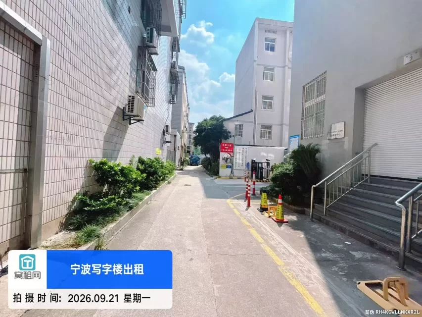 宁波永煌大厦停车收费多少的?(图4) 宁波永煌大厦停车收费多少的?(图4)