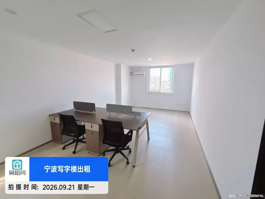 宁波海曙区月湖金汇小镇对面永煌大厦45平米办公室出租18000元/年
