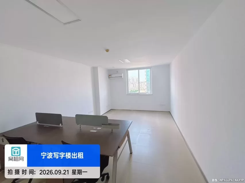 宁波海曙区月湖金汇小镇对面永煌大厦45平米办公室出租18000元/年