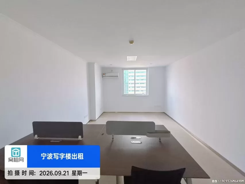 宁波海曙区月湖金汇小镇对面永煌大厦45平米办公室出租18000元/年