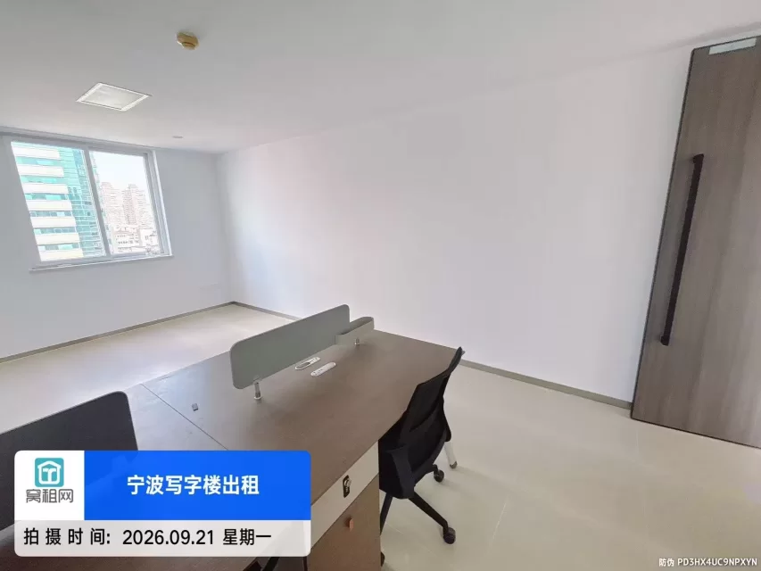 宁波海曙区月湖金汇小镇对面永煌大厦45平米办公室出租18000元/年