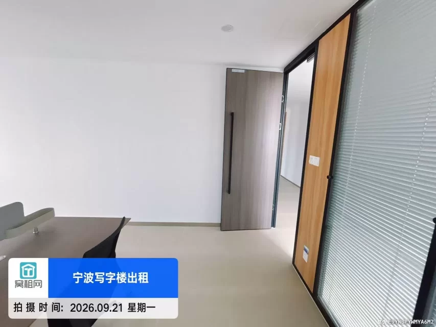 宁波海曙区月湖金汇小镇对面永煌大厦45平米办公室出租18000元/年