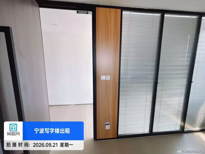 宁波海曙区月湖金汇小镇对面永煌大厦45平米办公室出租18000元/年