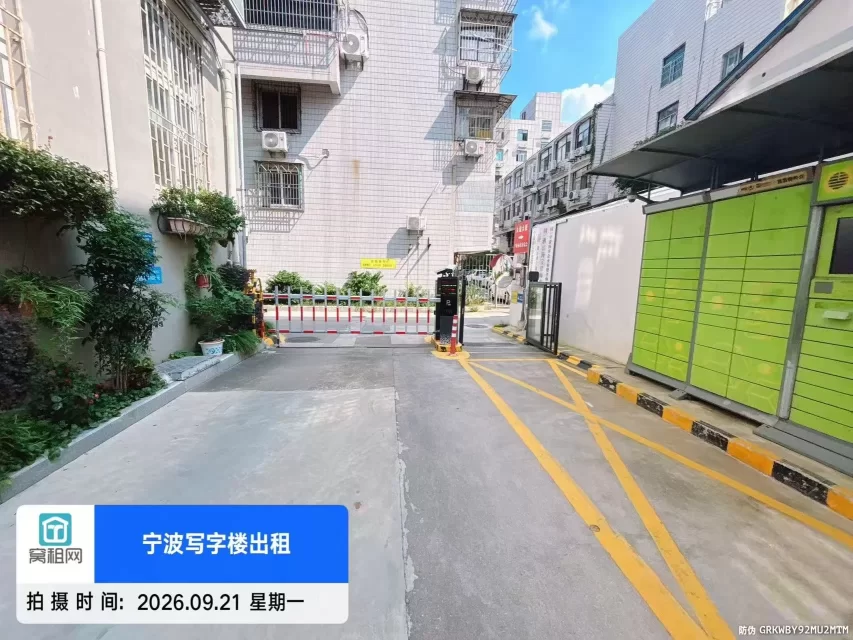 宁波永煌大厦停车收费多少的?(图8) 宁波永煌大厦停车收费多少的?(图8)