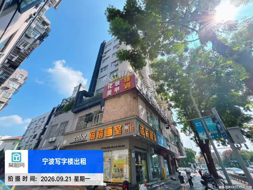 宁波文华大厦(图4) 宁波文华大厦(图4)