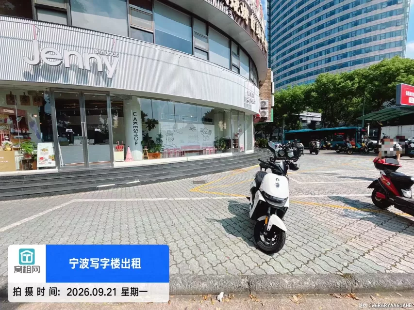宁波第一医院对面文华大厦停车收费？