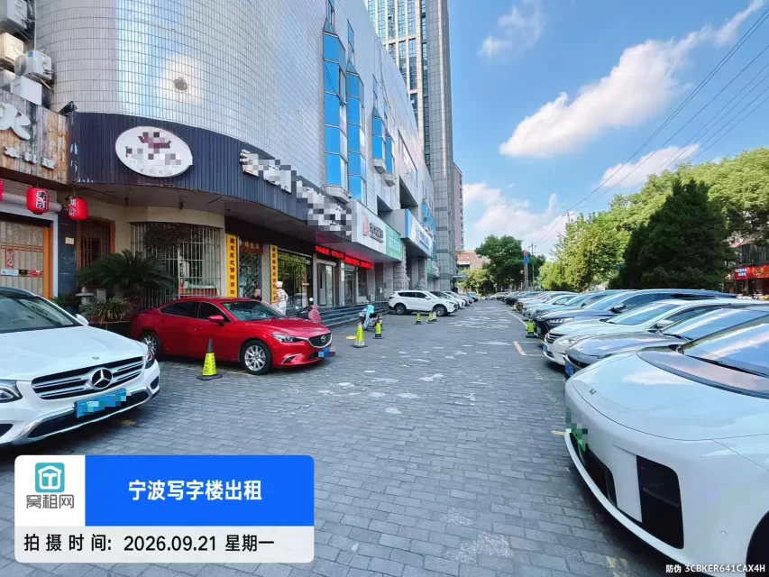 宁波阳光大厦停车场收费标准？