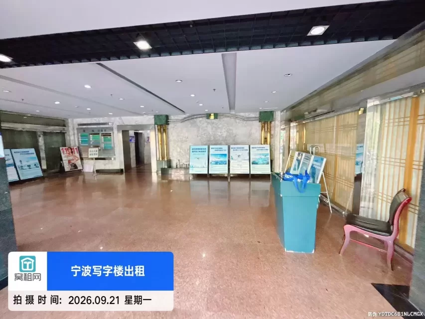 阳光大厦