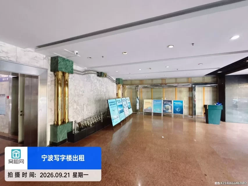 阳光大厦