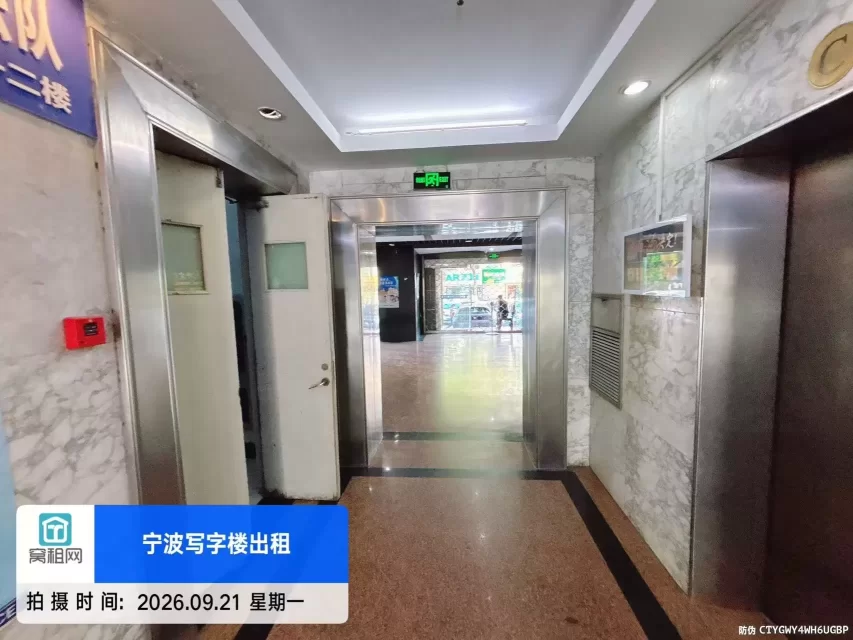 阳光大厦