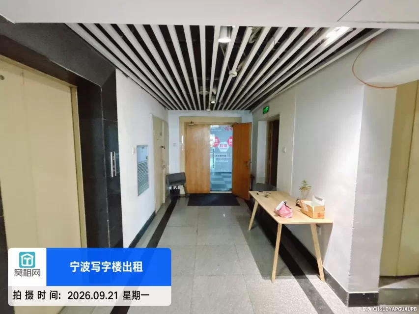 阳光大厦