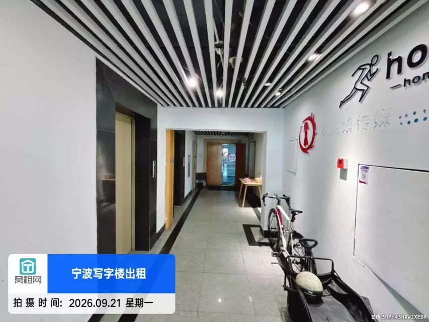 阳光大厦
