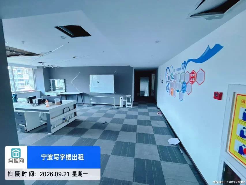 宁波解放南路阳光大厦346平米开发商直租单价1.1元含税适合直播电商