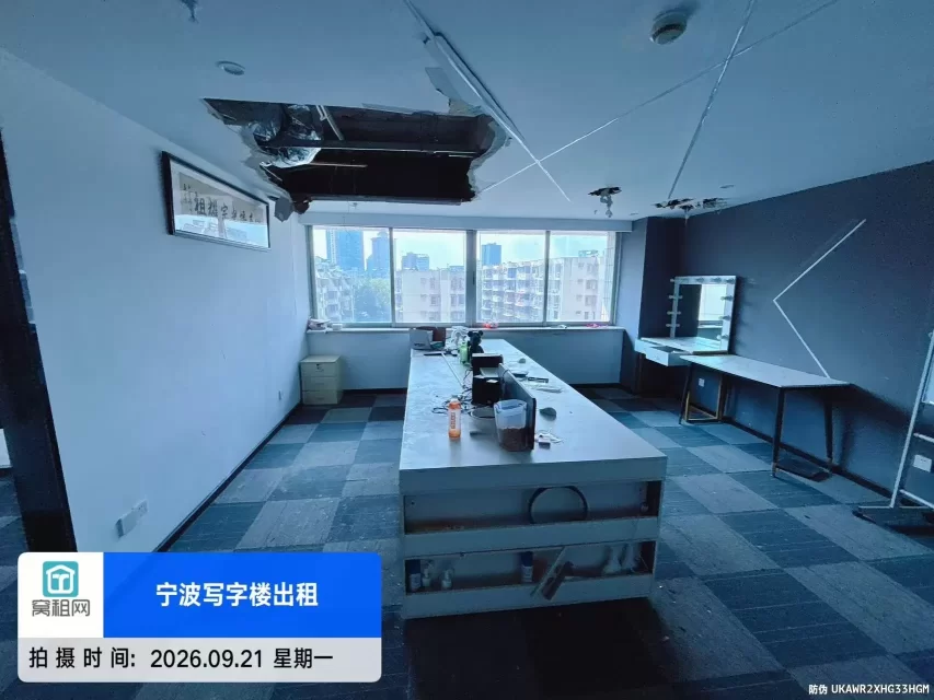 宁波解放南路阳光大厦346平米开发商直租单价1.1元含税适合直播电商