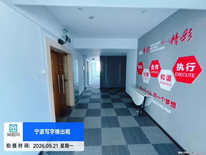 宁波解放南路阳光大厦346平米开发商直租单价1.1元含税适合直播电商