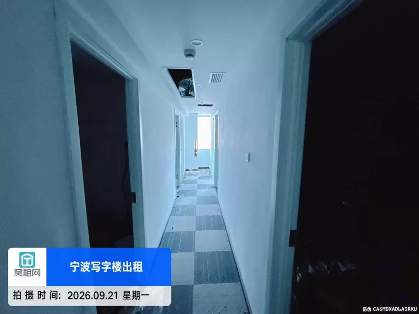 宁波解放南路阳光大厦346平米开发商直租单价1.1元含税适合直播电商