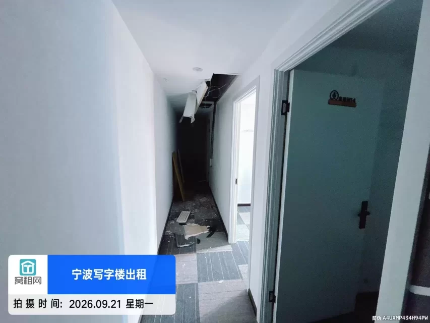 宁波解放南路阳光大厦346平米开发商直租单价1.1元含税适合直播电商