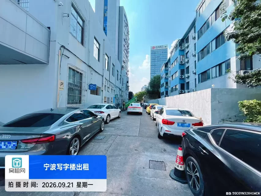 宁波长春大厦停车收费