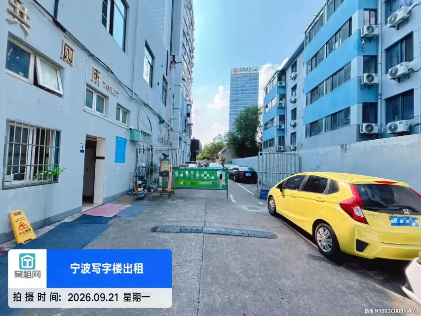 宁波长春大厦停车收费