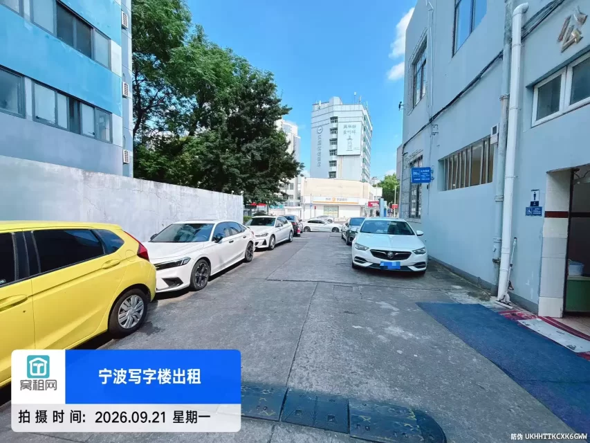 宁波长春大厦停车收费