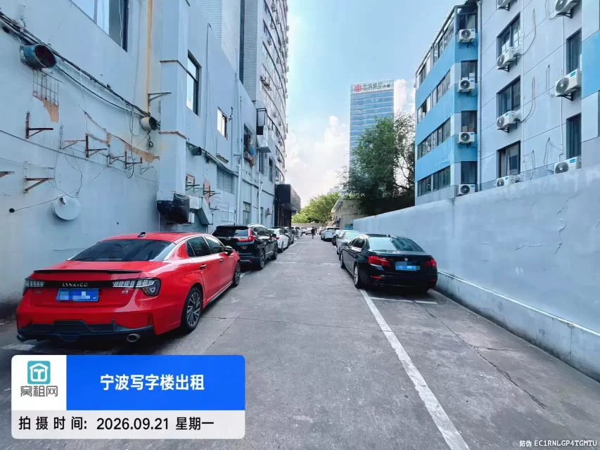 宁波长春大厦停车收费