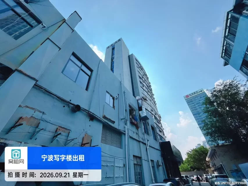 宁波长春大厦停车收费