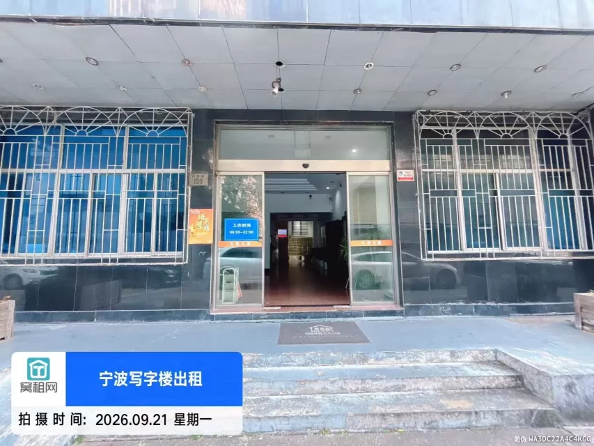 长春大厦(图5) 长春大厦(图5)