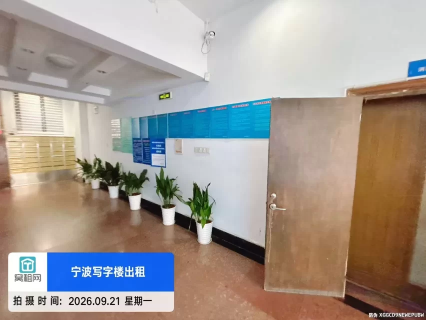长春大厦(图10) 长春大厦(图10)