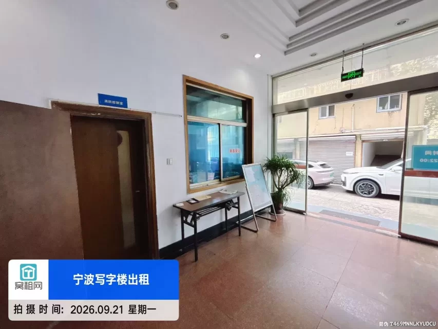 长春大厦(图11) 长春大厦(图11)