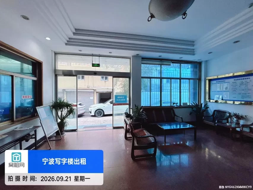 长春大厦(图12) 长春大厦(图12)